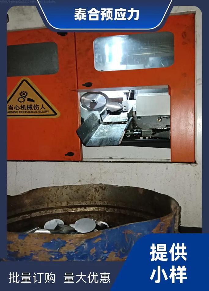 清远预应力锚具多少钱一吨,工厂直发,全国发货,锚具,预应力锚